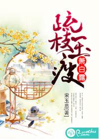 《青春似梦之都》