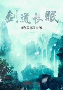 少年所见之火影
