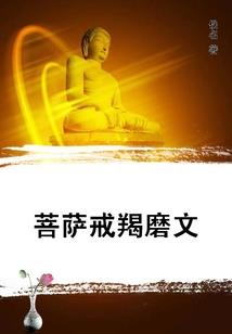 古咒1忧谷奇缘