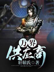 虚无大帝