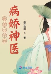 温故知新