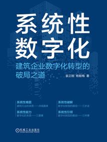 虚武世界