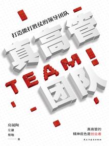 当玩家闯入我的文明模拟器