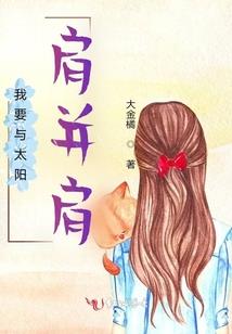 星座天下