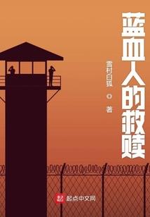 凤栖梧