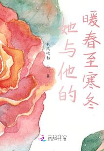 星空龙吟