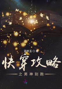 团宠小奶包靠御兽卷疯修真界