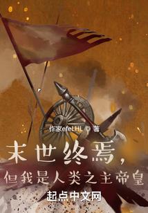 清灵离殇