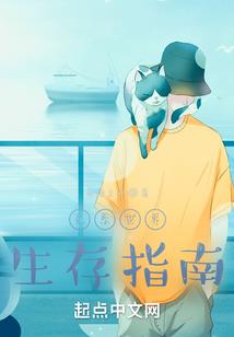 阴阳乾坤道法