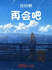 流转的时光