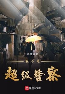 神奇宝贝之沉睡星辰