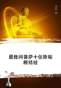 重生之公主难逃