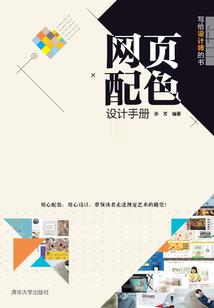来不及挥手