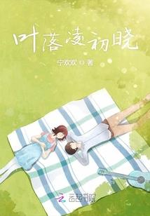 战神联盟之格雷斯神探