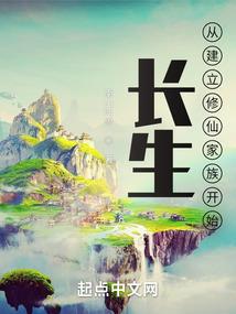剑之寂灭长歌