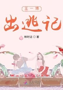 什么我就是气运