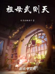 浮裳曲