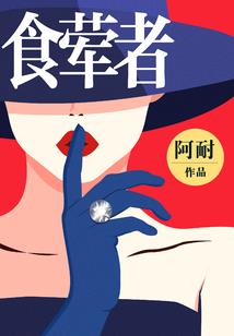 都市小电工