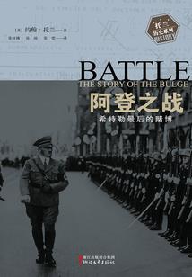 大罪者极