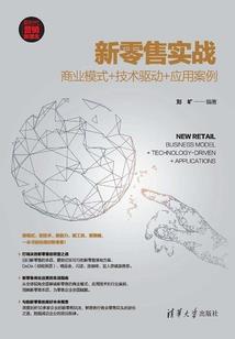 还会有故事吗