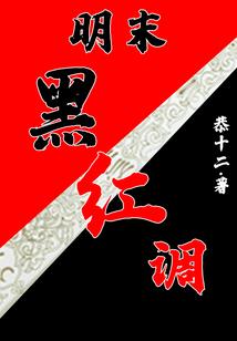 反无限