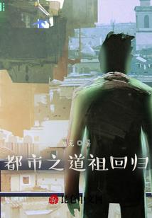 许愿瓶梦何夏翔