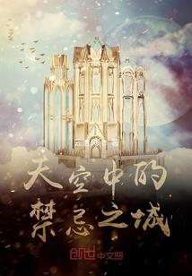 如果有一天我爱你