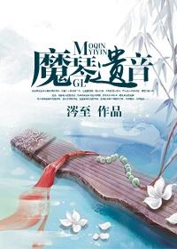 你说夏日不会有冬雪