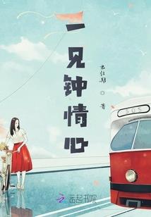 先天满魂力？我满二十！