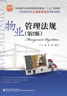 我的一厢情愿