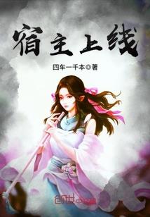 迷人的姜太公