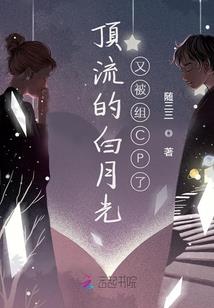 虚拟证神