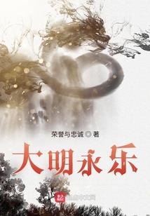 貴胄