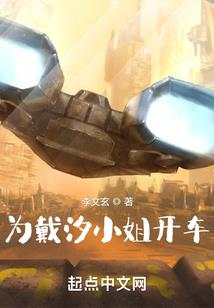 我的徒弟都天赋无敌