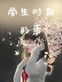璀璨如你