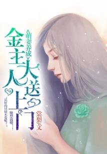 尽温柔