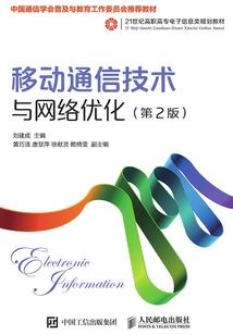 巨人：我只是个普通的无垢巨人