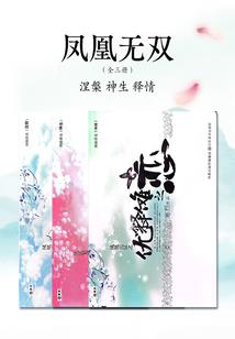 忆娱系统