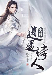 长虹记
