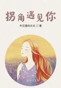 逍遥世界游