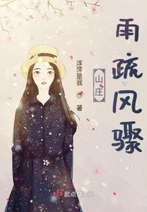 念回青春