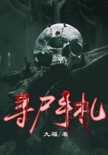 那年青春正好我们正好