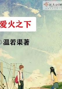 校草大人跟我走