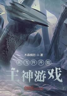 TFBOYS碟之恋
