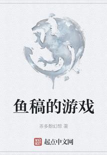 我为承乾