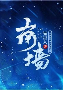 告别回忆