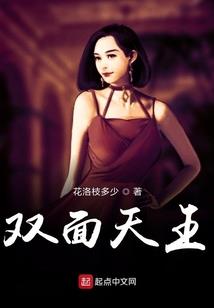 女主没得感情线