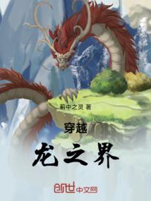 名侦探柯南之哀，我来守护