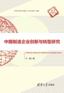 奈何情深怎能付你