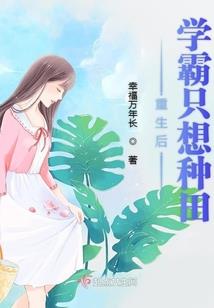 谢谢我在等你